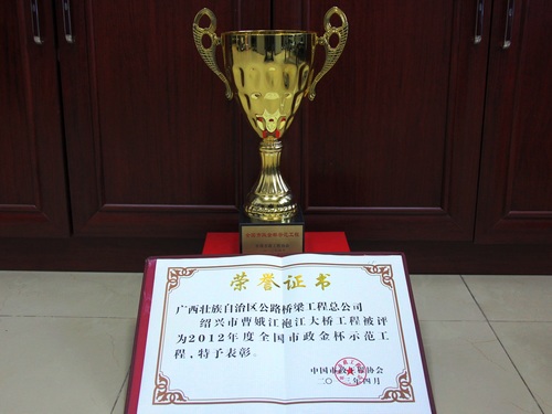 20140530064228720