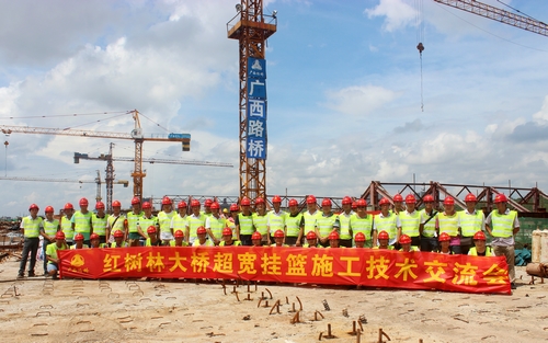 20140829104327201 开元游戏大厅app·(中国区)官方网站