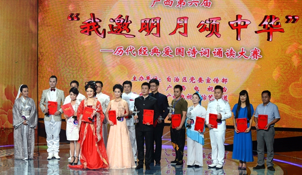 20140904024402366 开元游戏大厅app·(中国区)官方网站