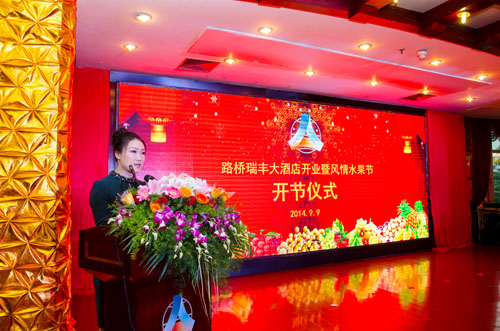 开元游戏大厅app·(中国区)官方网站