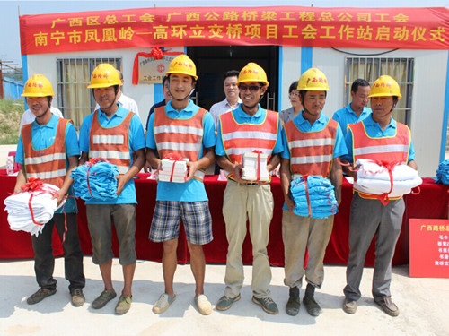 开元游戏大厅app·(中国区)官方网站