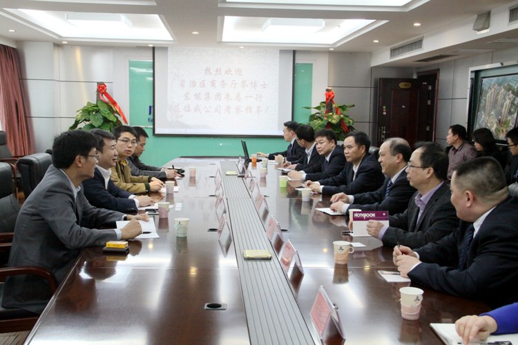 开元游戏大厅app·(中国区)官方网站