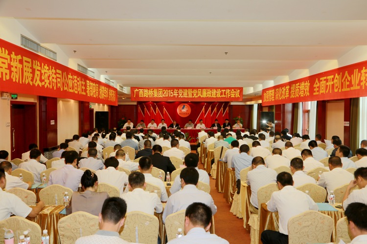 20150403085815315 开元游戏大厅app·(中国区)官方网站