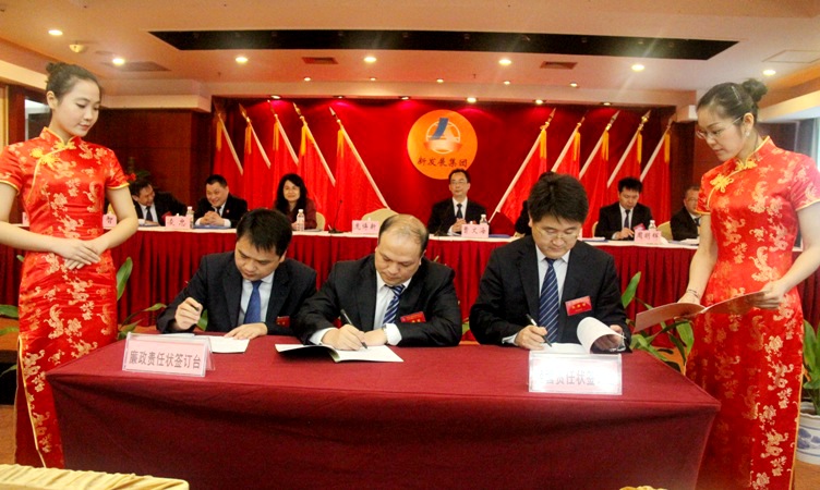开元游戏大厅app·(中国区)官方网站