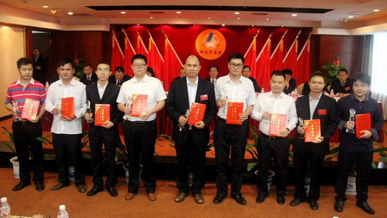 开元游戏大厅app·(中国区)官方网站