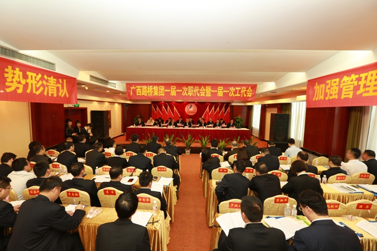 开元游戏大厅app·(中国区)官方网站