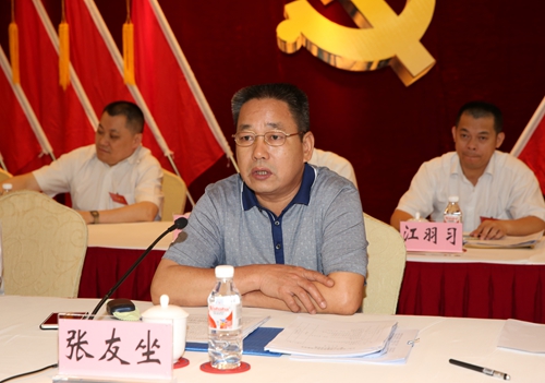 20150525054424424 开元游戏大厅app·(中国区)官方网站