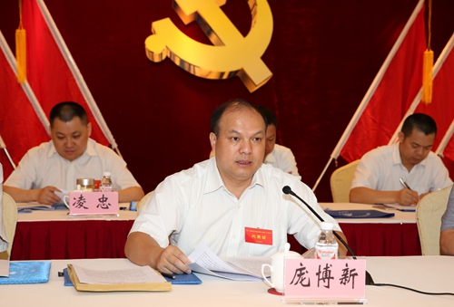 20150525054437265 开元游戏大厅app·(中国区)官方网站