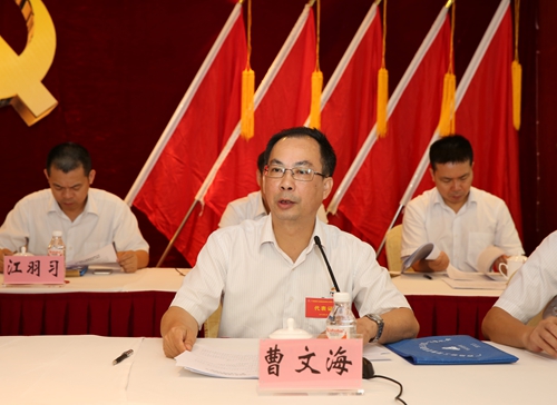 20150525054447866 开元游戏大厅app·(中国区)官方网站