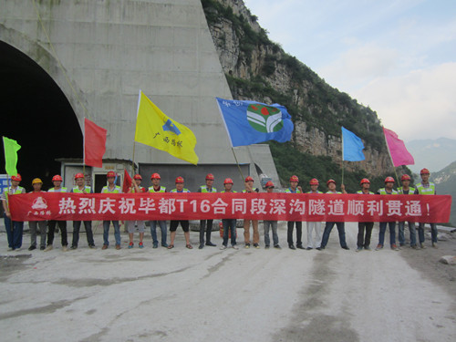 开元游戏大厅app·(中国区)官方网站