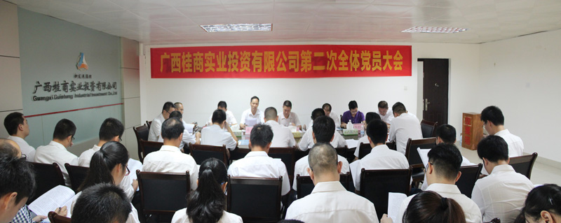 20150709050709738 开元游戏大厅app·(中国区)官方网站