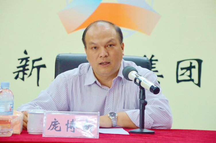 20151012045135182 开元游戏大厅app·(中国区)官方网站