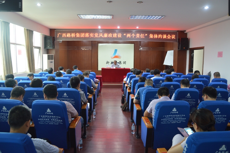 20151012045149834 开元游戏大厅app·(中国区)官方网站