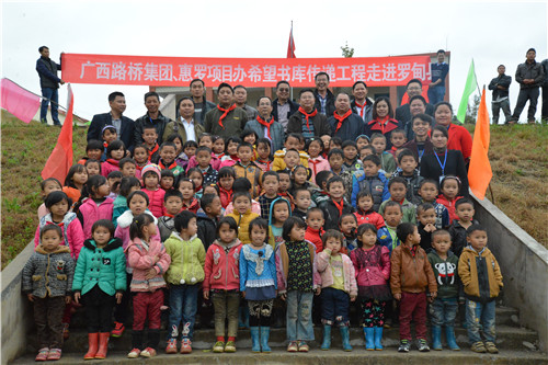 开元游戏大厅app·(中国区)官方网站