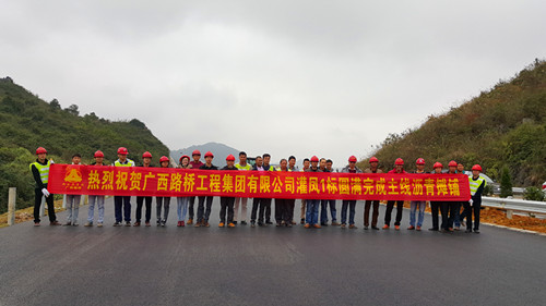 20151204090918792 开元游戏大厅app·(中国区)官方网站