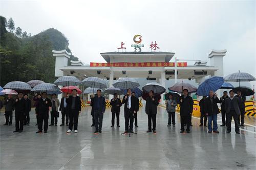 开元游戏大厅app·(中国区)官方网站