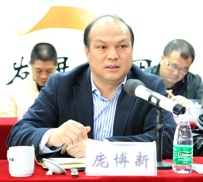 开元游戏大厅app·(中国区)官方网站