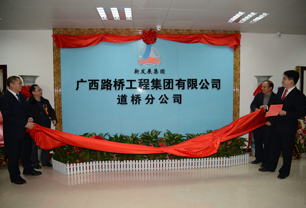 开元游戏大厅app·(中国区)官方网站