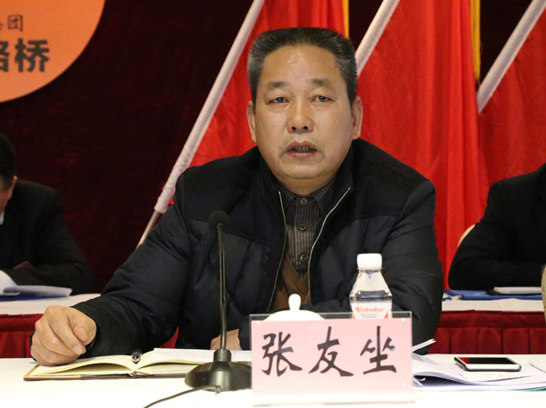 开元游戏大厅app·(中国区)官方网站