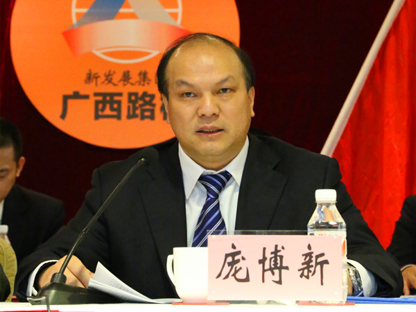 开元游戏大厅app·(中国区)官方网站