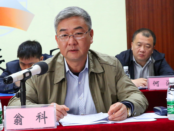 20160328100739395 开元游戏大厅app·(中国区)官方网站