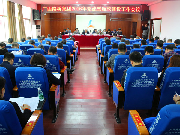 20160328100907562 开元游戏大厅app·(中国区)官方网站