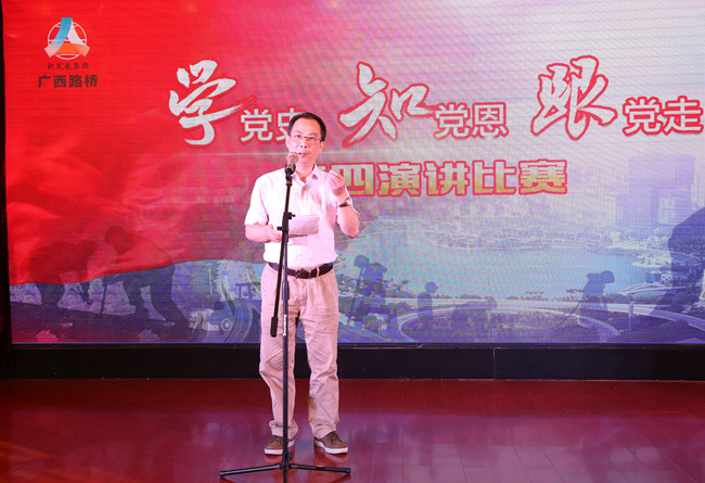 20160509090552507 开元游戏大厅app·(中国区)官方网站