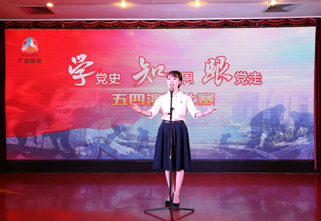 20160509090615625 开元游戏大厅app·(中国区)官方网站