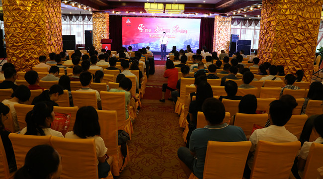 20160509090648869 开元游戏大厅app·(中国区)官方网站