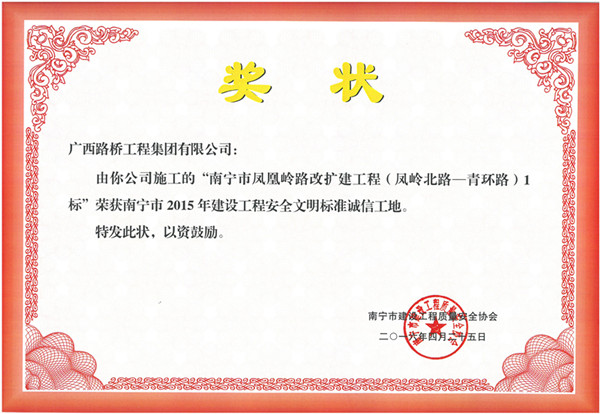 开元游戏大厅app·(中国区)官方网站