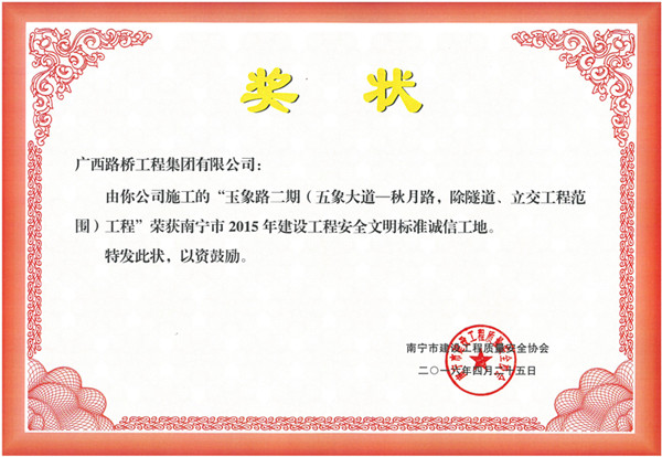 开元游戏大厅app·(中国区)官方网站