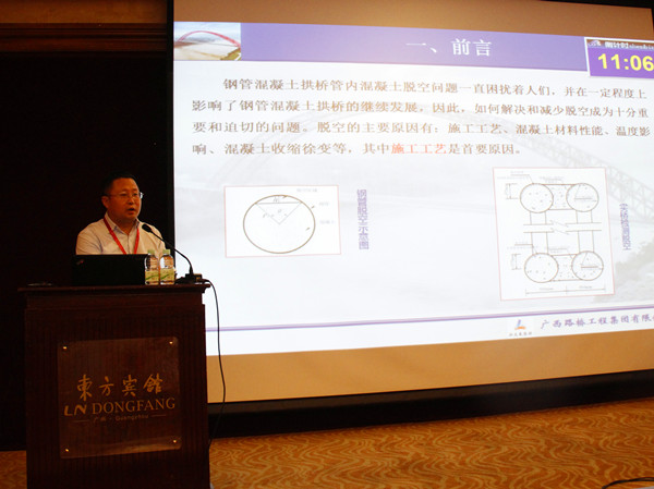 开元游戏大厅app·(中国区)官方网站