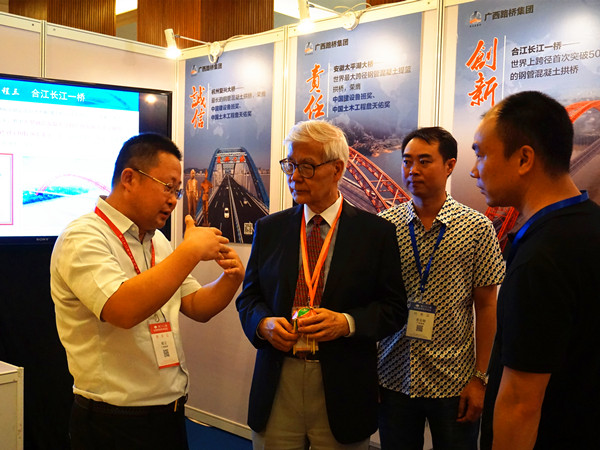 开元游戏大厅app·(中国区)官方网站