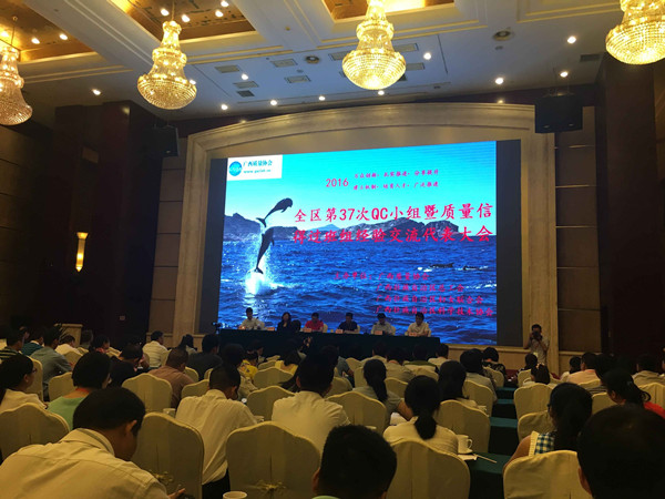 1467350789723003134.jpg QC活动图片_副本.jpg
