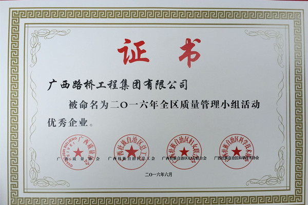 1467350819655076330.jpg QQ图片20160701111651_副本.jpg