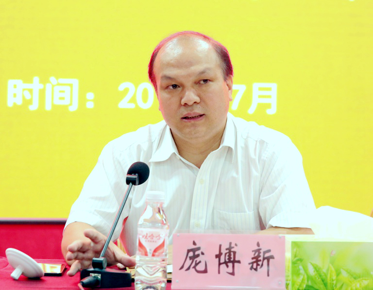 开元游戏大厅app·(中国区)官方网站