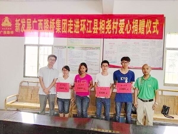 开元游戏大厅app·(中国区)官方网站