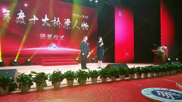 开元游戏大厅app·(中国区)官方网站