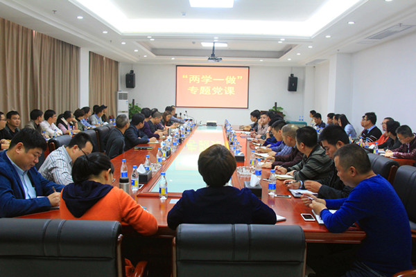 开元游戏大厅app·(中国区)官方网站
