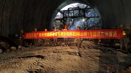 1490062730799019177.jpg QQ图片20170321101039_编纂.jpg
