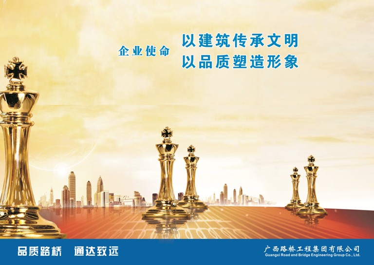 开元游戏大厅app·(中国区)官方网站