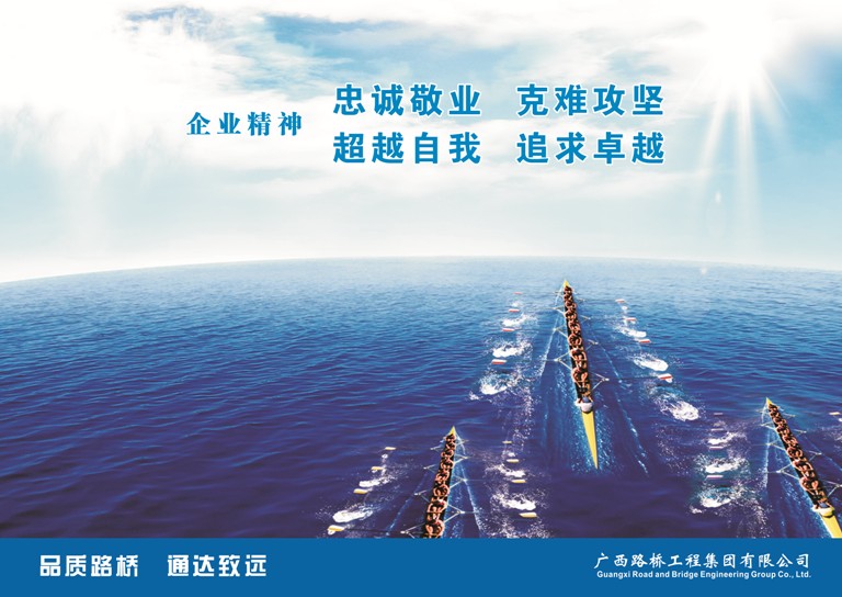 开元游戏大厅app·(中国区)官方网站