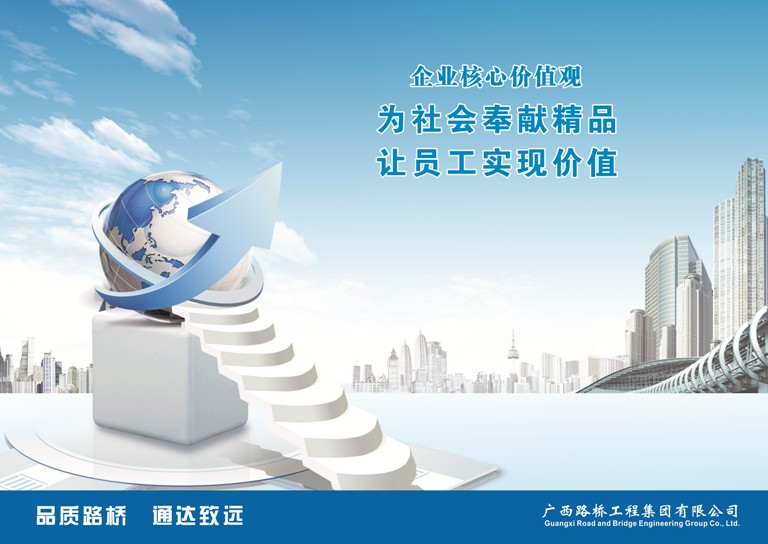 开元游戏大厅app·(中国区)官方网站