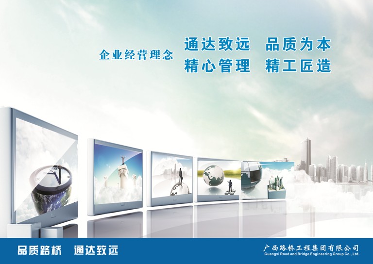 开元游戏大厅app·(中国区)官方网站