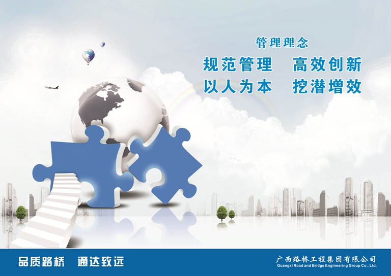 开元游戏大厅app·(中国区)官方网站