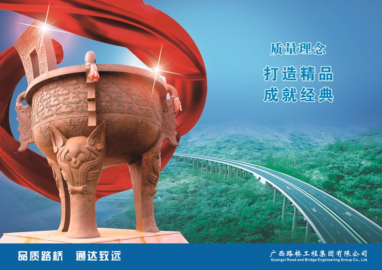 开元游戏大厅app·(中国区)官方网站