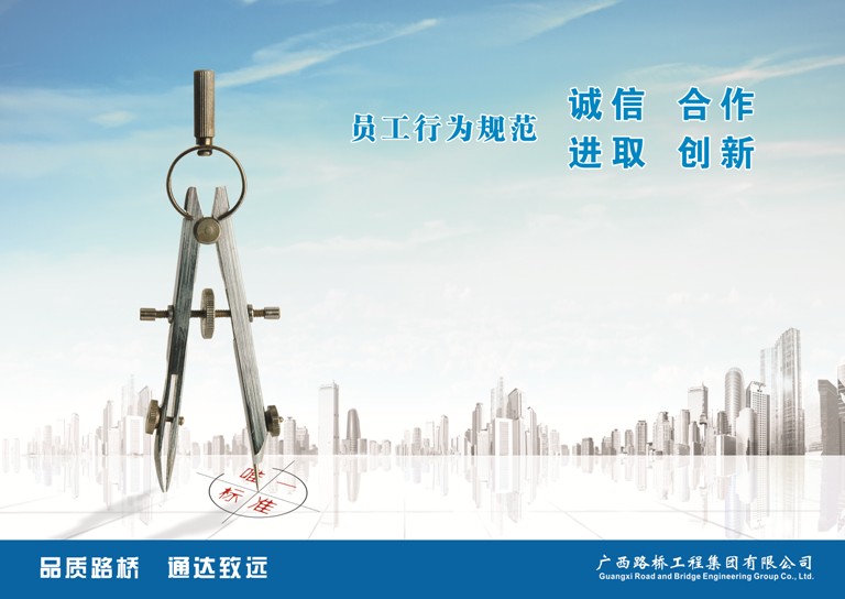 开元游戏大厅app·(中国区)官方网站