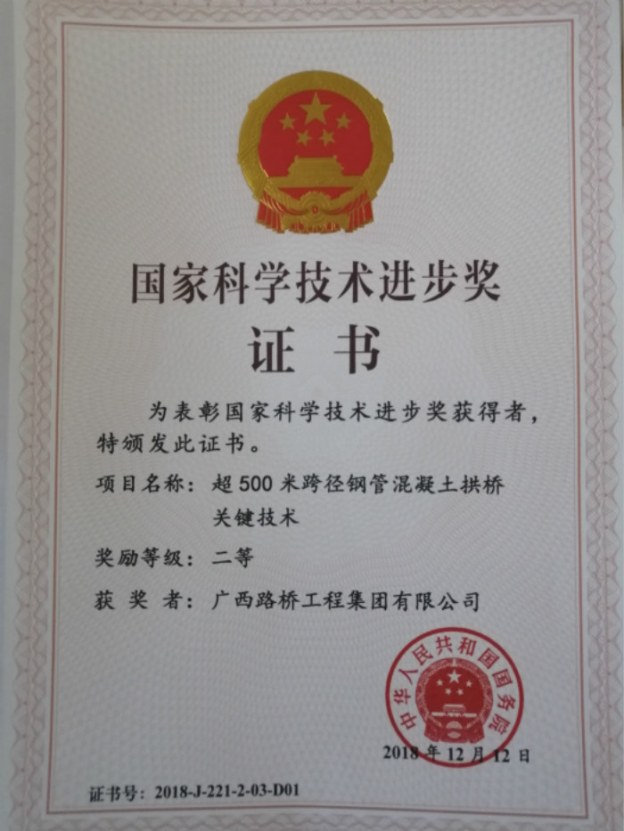 开元游戏大厅app·(中国区)官方网站