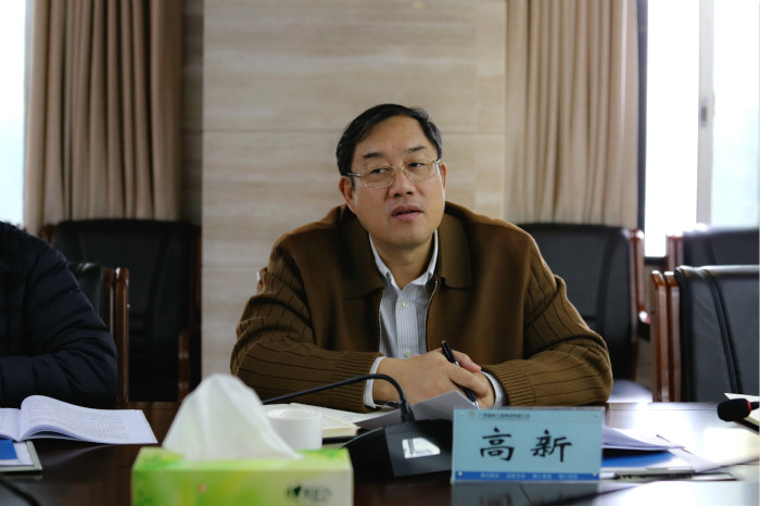 开元游戏大厅app·(中国区)官方网站