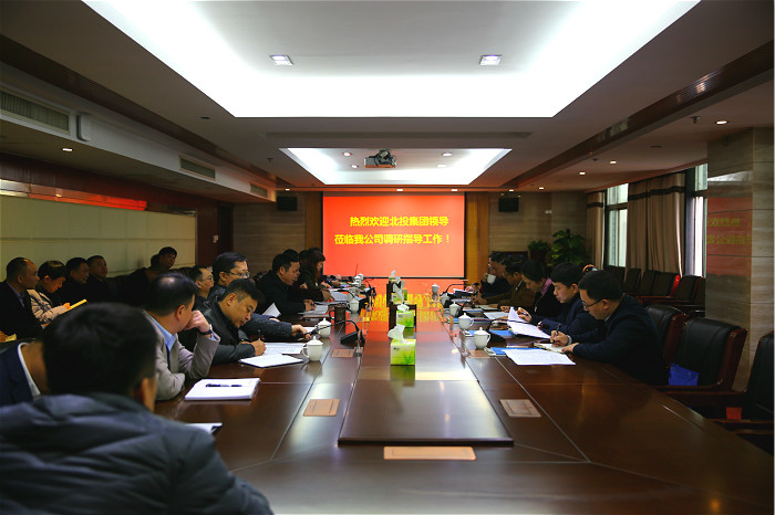 开元游戏大厅app·(中国区)官方网站